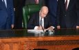 Le président de la République signe la loi de finances 2024