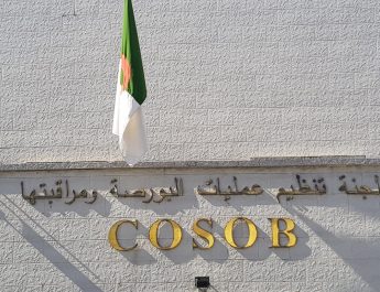 Placement collectif: la Cosob lance une consultation pour enrichir le projet de texte réglementaire