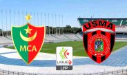 Ligue 1 Mobilis: MCA-USMA fixé au vendredi 17 mai au stade 5-juillet (LFP)