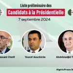 Présidentielle: les dossiers de candidature de MM. Abdelaali Hassani Cherif, Youcef Aouchiche et Abdelmadjid Tebboune validés