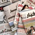 Grande colère au Maroc suite à la visite de journalistes marocains à l’entité sioniste