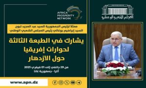 Représentant le président de la République, M. Boughali participe à Accra à la 3e édition des Dialogues sur la prospérité en Afrique