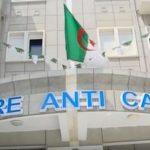 Stratégie nationale anti-cancer : l’Algérie passe à l’offensive