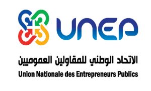 Entreprises publiques : l’UNEP renforce sa gouvernance et mise sur la formation des dirigeants