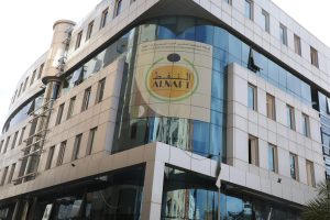 Exploration pétrolière : l&rsquo;Algérie ouvre sept nouveaux blocs aux investisseurs internationaux