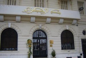 La Banque d’Algérie ordonne l’application des normes KYC : Les banques consolident l’arsenal anti-fraude