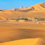 Algeria Bid Round 2026: Algiers Opens Seven New Exploration Areas and Revives International Competition for Its Subsurface Resources**