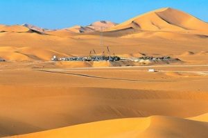 Algeria Bid Round 2026: Algiers Opens Seven New Exploration Areas and Revives International Competition for Its Subsurface Resources**