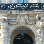 La Banque d&rsquo;Algérie plafonne les engagements extérieurs des banques
