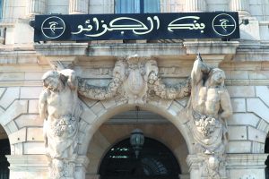 La Banque d&rsquo;Algérie plafonne les engagements extérieurs des banques
