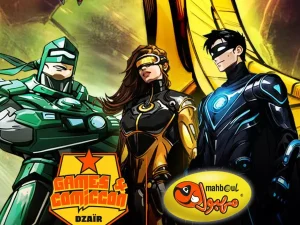 Le 4e Salon «Games & Comic Con Dzaïr» à partir de demain jeudi à Alger