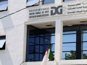 La DGI explique la mesure de régularisation fiscale volontaire et les catégories concernées