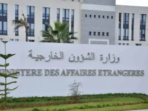 Propos du procureur français antiterroriste à Franceinfo : une vaine agression contre l&rsquo;Algérie