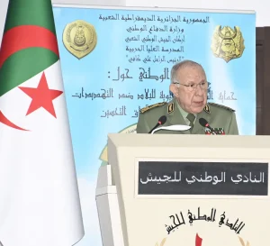 Chanegriha met les installations vitales au cœur de la doctrine de défense nationale