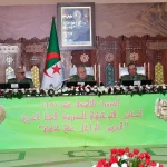 Le Général d&rsquo;Armée Saïd Chanegriha préside les travaux de la 19e session du Conseil d&rsquo;Orientation de l&rsquo;Ecole Supérieure de Guerre