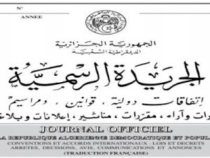Publication du décret exécutif fixant les modalités de versement de la contrepartie financière pour l&rsquo;octroi des autorisations de diffusion télévisuelle et sonore