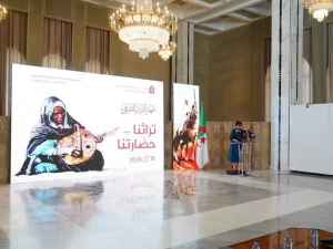 Ouverture officielle à Alger du Mois du Patrimoine 2026