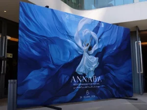 Festival d&rsquo;Annaba du film méditerranéen : exposition dédiée à la mémoire des cinémas algérien et égyptien