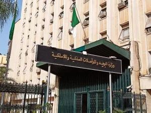 Internet par satellite pour tous : l&rsquo;Algérie ouvre son ciel à la concurrence et déclare la guerre à la fracture numérique