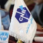 Retraites : versement des revalorisations des pensions à partir de la première semaine de mai (responsable)