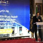 La Banque d’Algérie organise un séminaire sur la norme KYC : L’étau se resserre sur l’argent gris