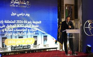 La Banque d’Algérie organise un séminaire sur la norme KYC : L’étau se resserre sur l’argent gris