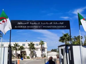 Commerce extérieur-AAPI : une réunion d&rsquo;orientation de l&rsquo;investissement vers les filières dont la facture d&rsquo;importation connait une hausse