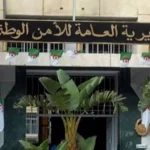 Saisie de plus de 34 kg de cocaïne et de plus de 17 kg de kif traité à Djelfa et Laghouat