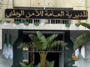 Saisie de plus de 34 kg de cocaïne et de plus de 17 kg de kif traité à Djelfa et Laghouat