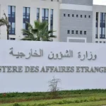 Les MAE de pays arabes et musulmans condamnent l&rsquo;ouverture par le «Somaliland» d&rsquo;une prétendue ambassade à El-Qods occupée