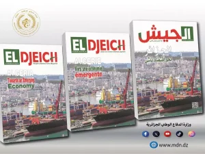 El Djeïch : l&rsquo;Algérie nouvelle ne cesse de cumuler les succès dans la bataille du développement national