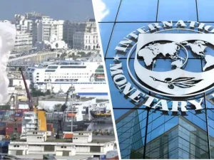 FMI : l’Algérie atteindra un PIB de 317,17 milliards de dollars en 2026