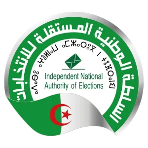 Législatives du 2 juillet : L&rsquo;ANIE dément les annonces invitant à s&rsquo;inscrire pour l&rsquo;encadrement des bureaux et centres de vote