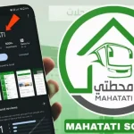 Transport terrestre : Sogral lance la réservation en ligne des billets aller-retour via l&rsquo;application « Mahatati »