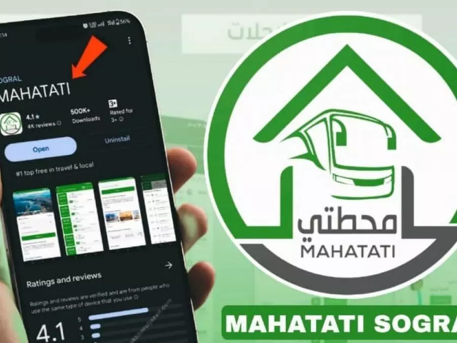 Transport terrestre : Sogral lance la réservation en ligne des billets aller-retour via l&rsquo;application « Mahatati »