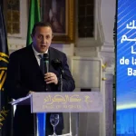 La Banque d’Algérie organise un séminaire sur la norme KYC : L’étau se resserre sur l’argent gris