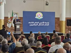L&rsquo;UGTA célèbre la Journée internationale des travailleurs
