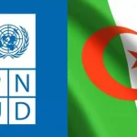 Algérie-PNUD : lancement à Alger d&rsquo;un projet de coopération et de soutien aux PME dans l&rsquo;économie verte