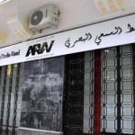 Face à certains dérapages sur les plateaux TV à la suite de la défaite des Verts : Le rappel à l’ordre de l&rsquo;ARAV