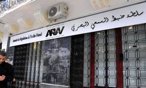 Face à certains dérapages sur les plateaux TV à la suite de la défaite des Verts : Le rappel à l’ordre de l’ARAV
