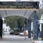 La journée du 1er Moharam chômée et payée