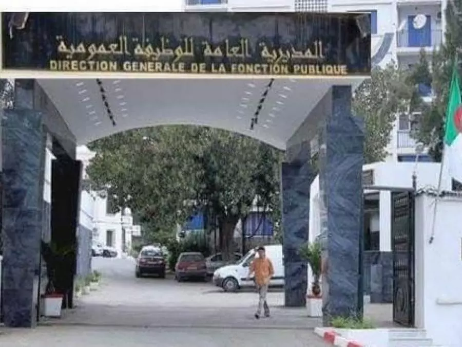 La journée du 1er Moharam chômée et payée