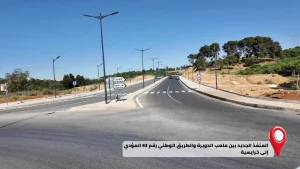 Alger : Mise en service de plusieurs projets pour fluidifier la circulation routière