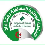 SPECIAL ELECTIONS LEGISLATIVES 2026