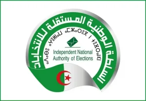 SPECIAL ELECTIONS LEGISLATIVES 2026