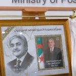 Émission de deux timbres-poste en hommage au défunt président Liamine Zeroual et aux valeurs du dialogue et de la tolérance