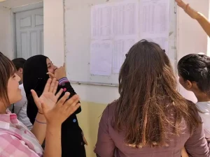 Les résultats du baccalauréat seront annoncés le 12 juillet à partir de 10h00