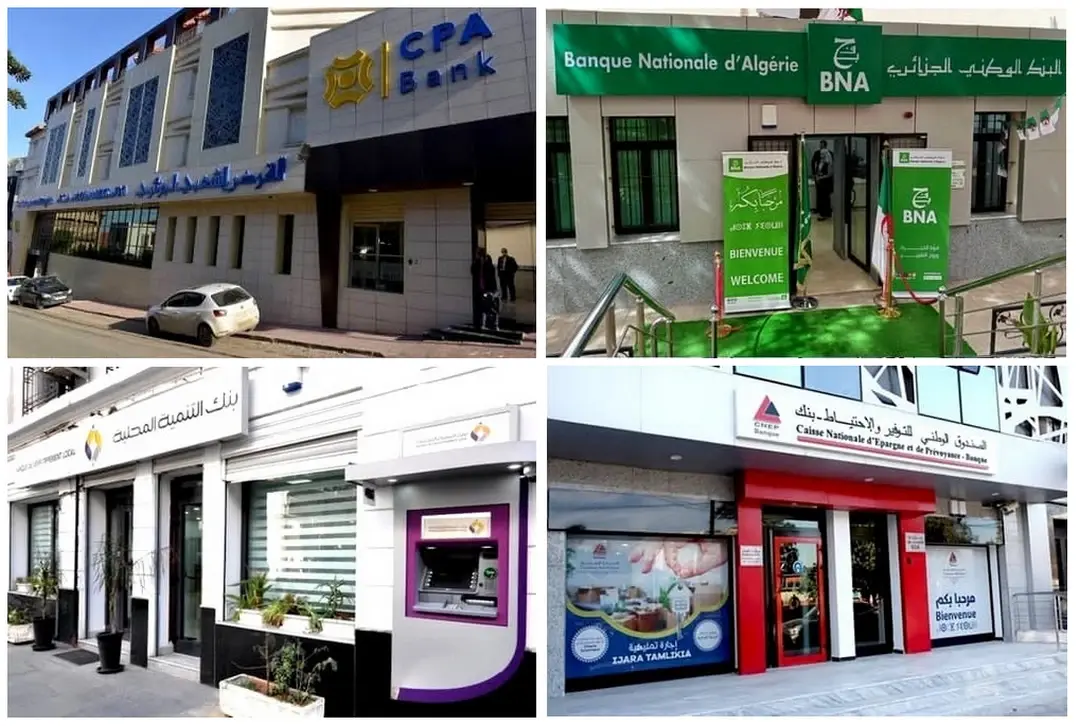 Les agences bancaires ouvriront les samedis dans le cadre d’un dispositif de permanence